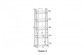 ГРАНЖ-3 Этажерка в Приобье - priobie.ok-mebel.com | фото 2