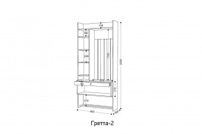 ГРЕТТА 2 Прихожая в Приобье - priobie.ok-mebel.com | фото 2