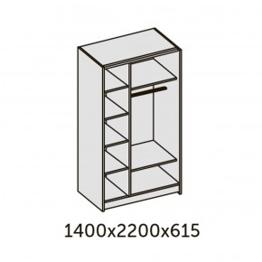 ИННЭС-5 Шкаф-купе 2-х дв. 1400 (1дв. Ф1 - бодега белая, 1дв. Ф2 - зеркало) в Приобье - priobie.ok-mebel.com | фото 2