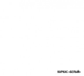 ЖАСМИН Кухонный гарнитур Стандарт (1600 мм) в Приобье - priobie.ok-mebel.com | фото 5
