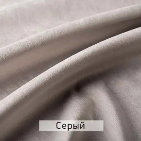 КАМЕЯ Стул в Приобье - priobie.ok-mebel.com | фото 10