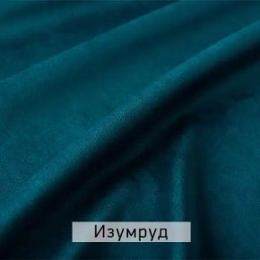 КАМЕЯ Стул в Приобье - priobie.ok-mebel.com | фото 5