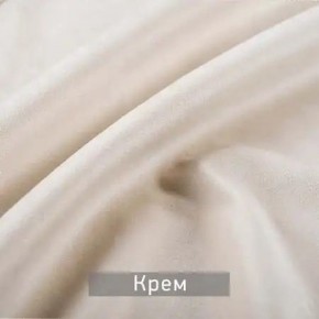 КАМЕЯ Стул в Приобье - priobie.ok-mebel.com | фото 7