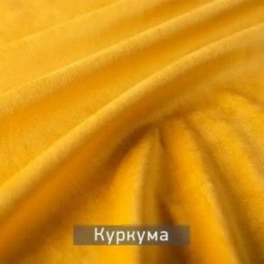 КАМЕЯ Стул в Приобье - priobie.ok-mebel.com | фото 8