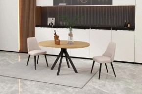 КАПРИ Стол кухонный раскладной в Приобье - priobie.ok-mebel.com | фото