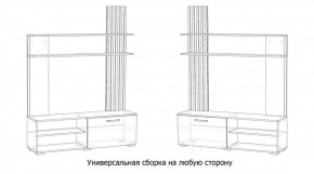 КАРОЛИНА Гостиная в Приобье - priobie.ok-mebel.com | фото 4