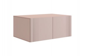 КАТРИН Спальный Гарнитур (модульный) в Приобье - priobie.ok-mebel.com | фото 19