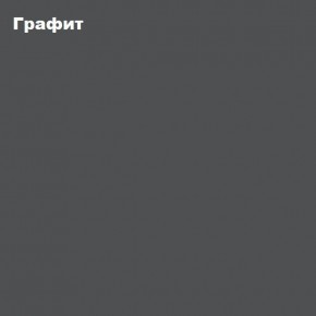 КИМ Шкаф 3-х створчатый в Приобье - priobie.ok-mebel.com | фото 2