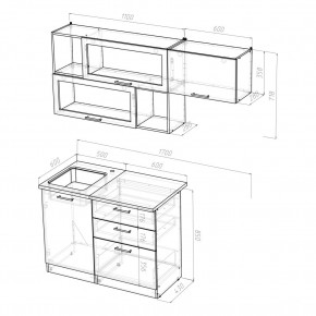 КИРА Кухонный гарнитур Экстра (1700 мм ) в Приобье - priobie.ok-mebel.com | фото 2