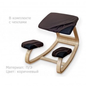 Коленный стул Smartstool Balance + Чехлы в Приобье - priobie.ok-mebel.com | фото 1