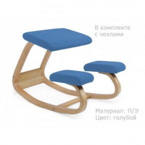 Коленный стул Smartstool Balance + Чехлы в Приобье - priobie.ok-mebel.com | фото 2