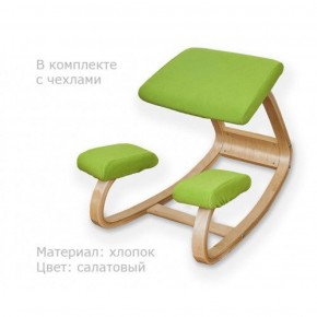 Коленный стул Smartstool Balance + Чехлы в Приобье - priobie.ok-mebel.com | фото 4