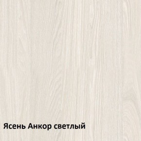 Комфорт Стол компьютерный 12.68 (Ясень Анкор MX 1879) в Приобье - priobie.ok-mebel.com | фото 3