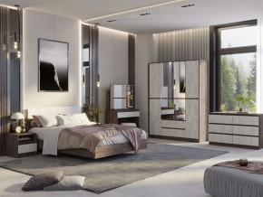 Комод 1200 НКМ Милана векция №12 в Приобье - priobie.ok-mebel.com | фото 2