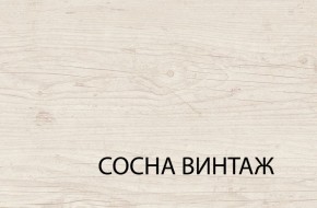 Комод 4S/50, MAGELLAN, цвет Сосна винтаж в Приобье - priobie.ok-mebel.com | фото 3