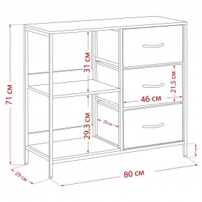 Комод Leset Локи 3 ящ. с полкой, Коричневый, Бежевый в Приобье - priobie.ok-mebel.com | фото 13