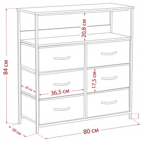 Комод Leset Локи 6 ящ. с полкой в Приобье - priobie.ok-mebel.com | фото 12