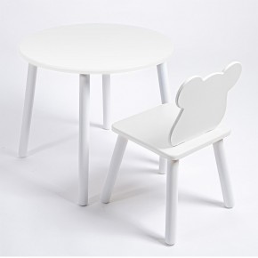 Комплект детский стол КРУГЛЫЙ и стул МИШКА ROLTI Baby (белая столешница/белое сиденье/белые ножки) в Приобье - priobie.ok-mebel.com | фото