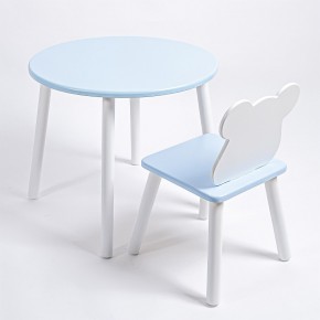 Комплект детский стол КРУГЛЫЙ и стул МИШКА ROLTI Baby (голубая столешница/голубое сиденье/белые ножки) в Приобье - priobie.ok-mebel.com | фото