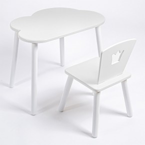 Комплект детский стол ОБЛАЧКО и стул КОРОНА ROLTI Baby (белая столешница/белое сиденье/белые ножки) в Приобье - priobie.ok-mebel.com | фото