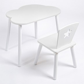Комплект детский стол ОБЛАЧКО и стул ЗВЕЗДА ROLTI Baby (белая столешница/белое сиденье/белые ножки) в Приобье - priobie.ok-mebel.com | фото