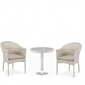 Комплект мебели T601/Y350C-W85 Latte (2+1) в Приобье - priobie.ok-mebel.com | фото