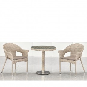 Комплект мебели T601/Y79C-W85 Latte (2+1) в Приобье - priobie.ok-mebel.com | фото 1