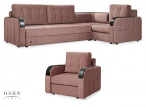 Комплект мягкой мебели Остин HB-178-18 (Велюр) Угловой + 1 кресло в Приобье - priobie.ok-mebel.com | фото 1