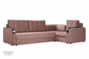 Комплект мягкой мебели Остин HB-178-18 (Велюр) Угловой + 1 кресло в Приобье - priobie.ok-mebel.com | фото 6