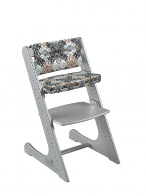 Комплект растущий стул и подушки Конёк Горбунёк Комфорт  (Серый металлик, Лабиринт) в Приобье - priobie.ok-mebel.com | фото