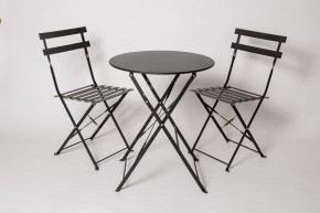 Комплект садовой мебели OTS-001R (стол + 2 стула) металл в Приобье - priobie.ok-mebel.com | фото