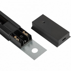 Комплект трековый Эра  TR70-SET4-GU10-BK в Приобье - priobie.ok-mebel.com | фото 11