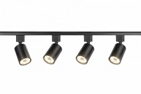 Комплект трековый Эра  TR70-SET4-GU10-BK в Приобье - priobie.ok-mebel.com | фото 5