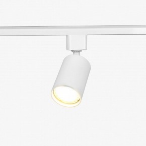 Комплект трековый Эра  TR70-SET4-GU10-WH в Приобье - priobie.ok-mebel.com | фото 10