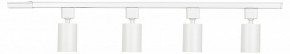 Комплект трековый Эра  TR70-SET4-GU10-WH в Приобье - priobie.ok-mebel.com | фото 2