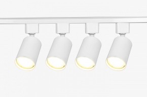 Комплект трековый Эра  TR70-SET4-GU10-WH в Приобье - priobie.ok-mebel.com | фото 3