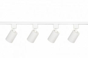 Комплект трековый Эра  TR70-SET4-GU10-WH в Приобье - priobie.ok-mebel.com | фото 4