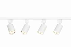 Комплект трековый Эра  TR70-SET4-GU10-WH в Приобье - priobie.ok-mebel.com | фото 7