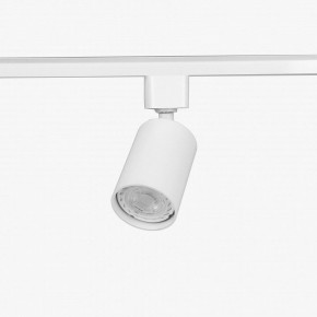 Комплект трековый Эра  TR70-SET4-GU10-WH в Приобье - priobie.ok-mebel.com | фото 9