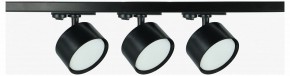 Комплект трековый Эра  TR71-SET3-GX53-BK в Приобье - priobie.ok-mebel.com | фото