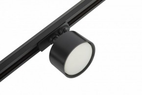 Комплект трековый Эра  TR71-SET3-GX53-BK в Приобье - priobie.ok-mebel.com | фото 11