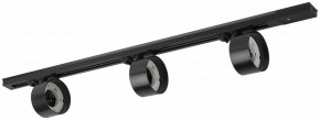 Комплект трековый Эра  TR71-SET3-GX53-BK в Приобье - priobie.ok-mebel.com | фото 2