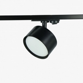 Комплект трековый Эра  TR71-SET3-GX53-BK в Приобье - priobie.ok-mebel.com | фото 4