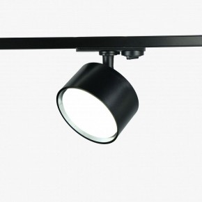 Комплект трековый Эра  TR71-SET3-GX53-BK в Приобье - priobie.ok-mebel.com | фото 5