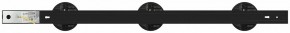 Комплект трековый Эра  TR71-SET3-GX53-BK в Приобье - priobie.ok-mebel.com | фото 9