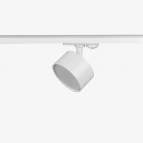 Комплект трековый Эра  TR71-SET3-GX53-WH в Приобье - priobie.ok-mebel.com | фото 10