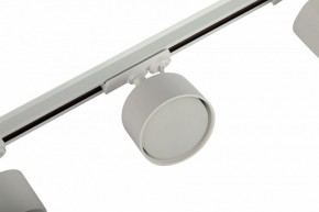 Комплект трековый Эра  TR71-SET3-GX53-WH в Приобье - priobie.ok-mebel.com | фото 11