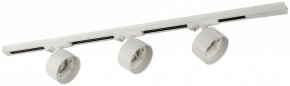 Комплект трековый Эра  TR71-SET3-GX53-WH в Приобье - priobie.ok-mebel.com | фото 2