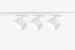 Комплект трековый Эра  TR71-SET3-GX53-WH в Приобье - priobie.ok-mebel.com | фото 3