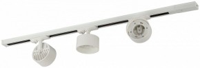 Комплект трековый Эра  TR71-SET3-GX53-WH в Приобье - priobie.ok-mebel.com | фото 5